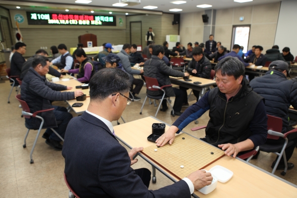 제10회 음성군 바둑협회장배 바둑대회.