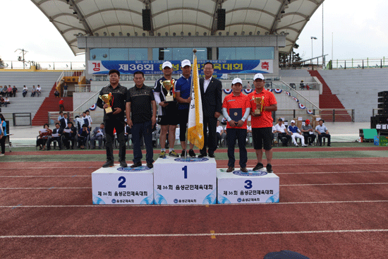 민속부문에서 생극면 1위, 삼성면 2위, 대소면 3위를 각각 차지했다.