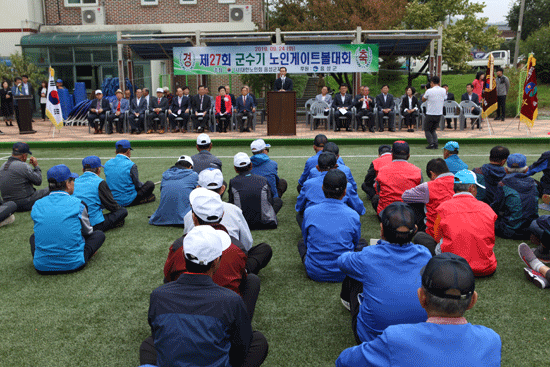 제27회 음성군수기차지 게이트볼 대회가 24일 설성게이트볼장에서 열렸다.