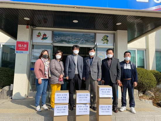 삼성면이장협의회가 관내 초등학교들에게 마스크를 기부했다.