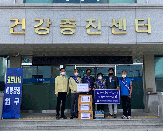 바르게살기운동음성군협의회가 음성군 보건소를 비롯하여 음성군 노인복지관에서 삼계탕 나눔 행사를 가졌다.