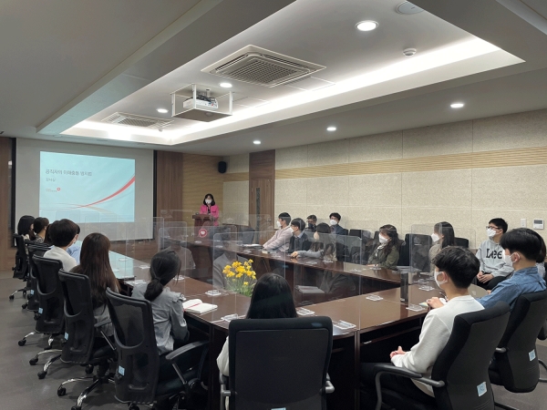 국민건강보험공단음성지사는 20일 전 직원을 대상으로 공직자의 이해충돌방지법 교육을 실시했다.