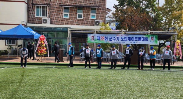 출전 선수들이 경기에 임하고 있다.