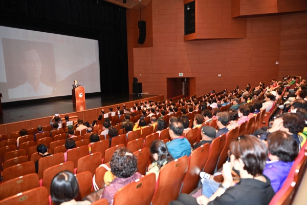 서울종로구 통합협의회는 22일 음성