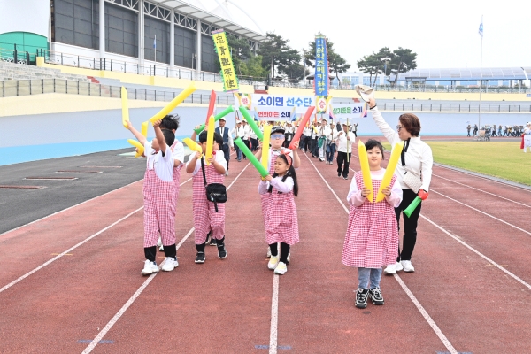 소이면 어린이들 입장.