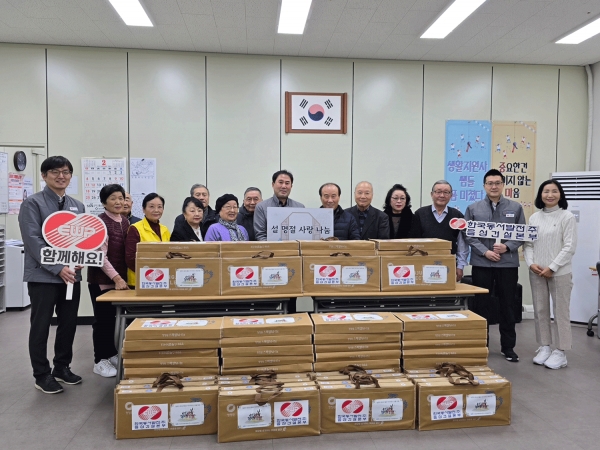 한국동서발전(주)음성건설본부는 5일 지역의 어려운 어르신들을 위해