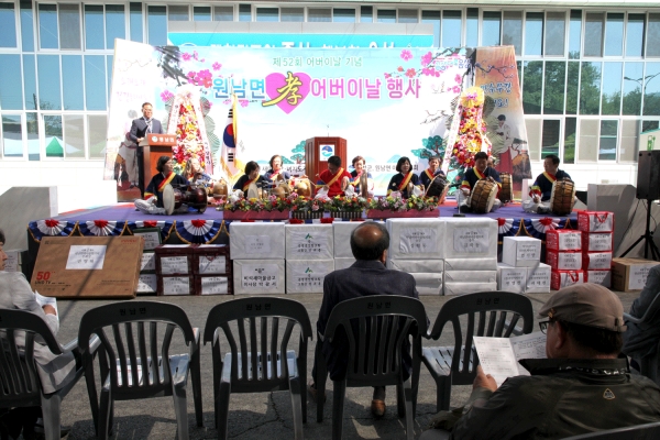 식전 행사로 한마음풍물단 공연이 펼쳐졌다.