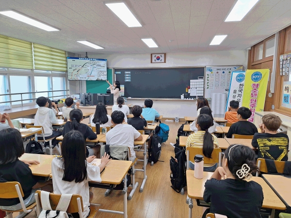 한국자유총연맹음성군지부가 주최한