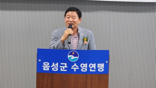 김영호 음성군의장이 축사를 하고 있다.